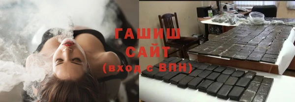 a pvp Балахна